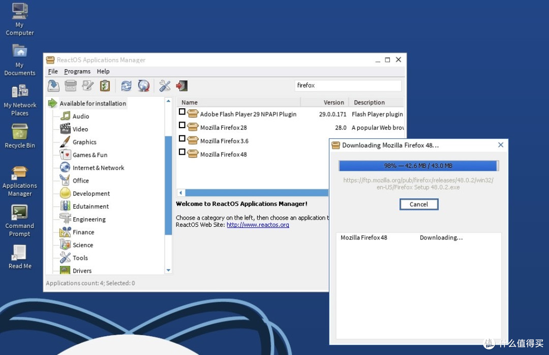 开源系统ReactOS,你试过了吗!