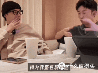 高铁上差点窒息!原因竟是吃了这个……
