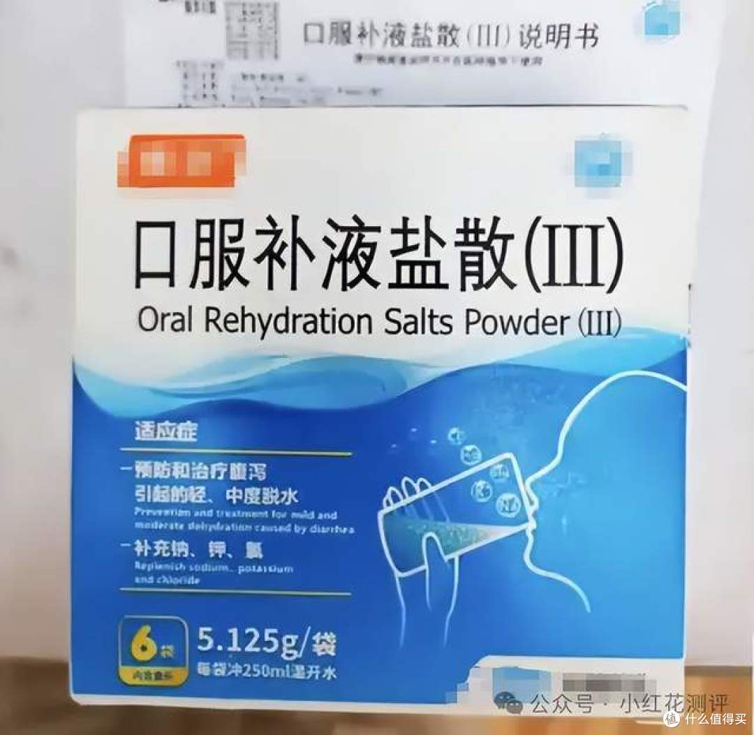 高铁上差点窒息!原因竟是吃了这个……