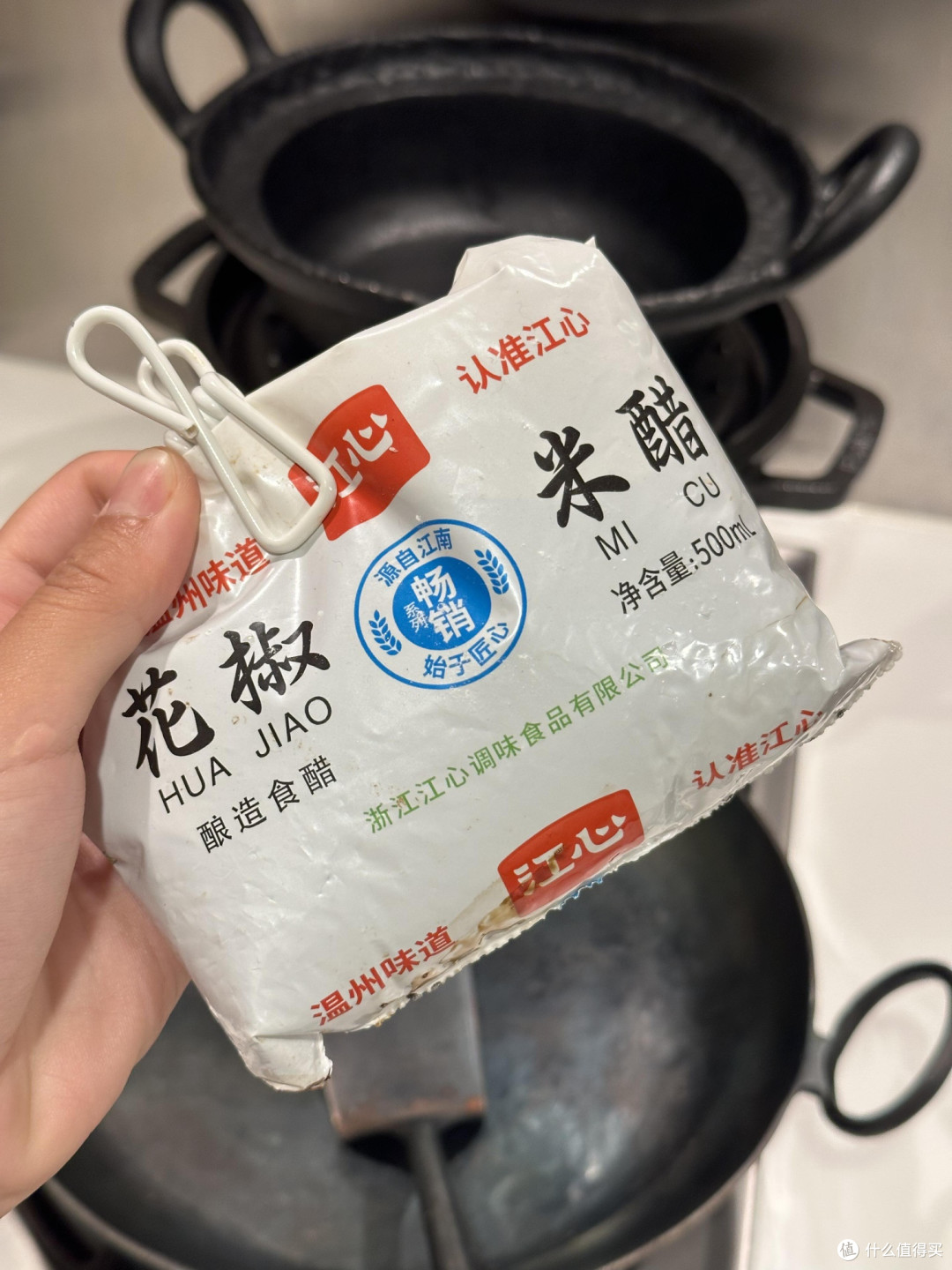 厨房的一百件调料🧂，如果我去开店就用这些调料了