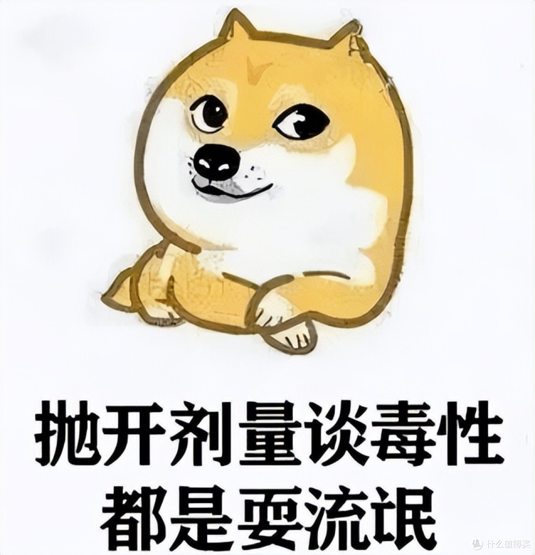 百草枯,为何能成为生命的“终极收割机”?