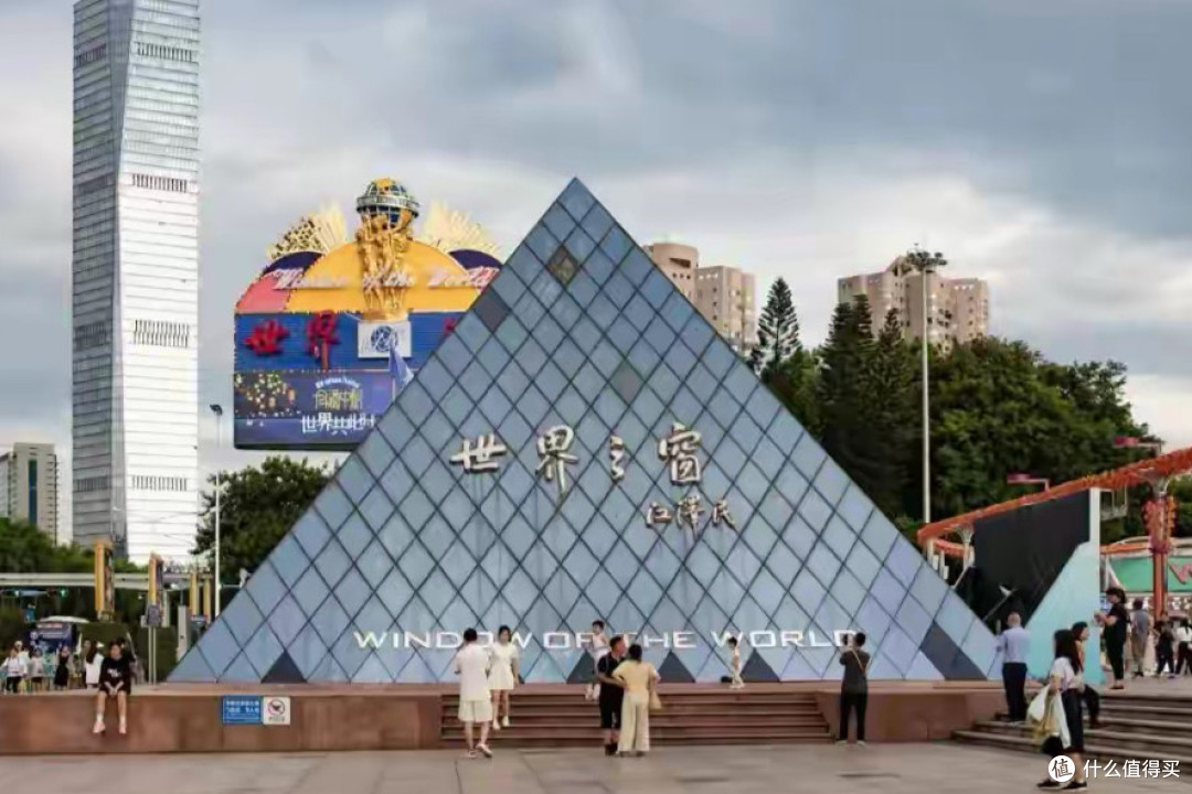 七夕约会圣地:深圳世界之窗的浪漫漫游