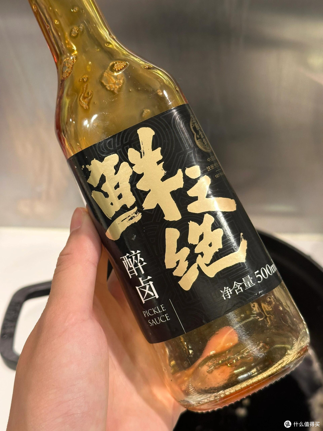 厨房的一百件调料🧂，如果我去开店就用这些调料了
