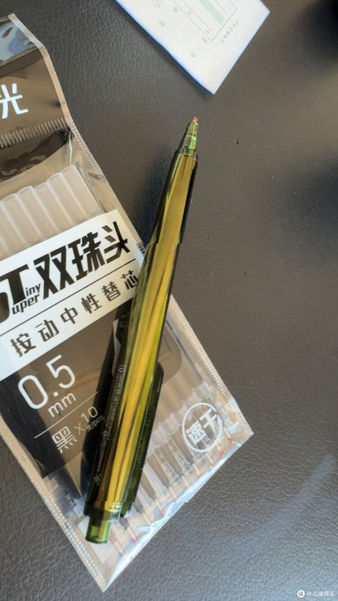 笔记神器,横线本与按动笔的完美搭档