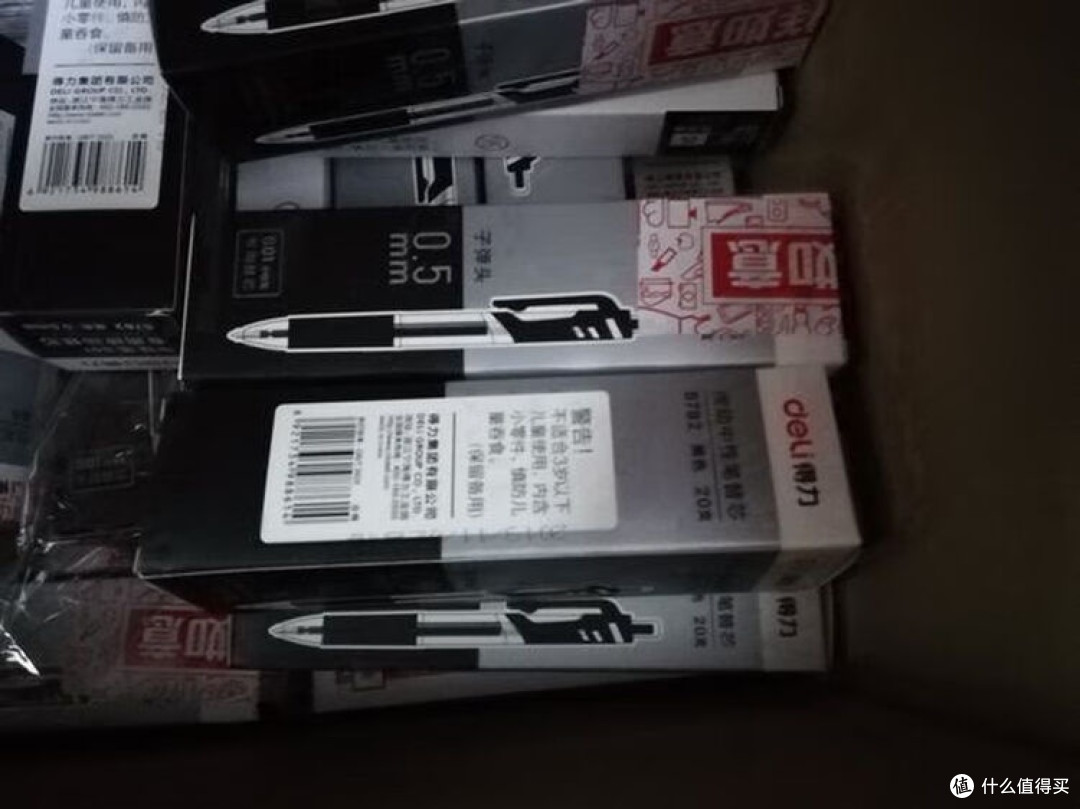 得力S01中性笔，书写流畅不卡顿