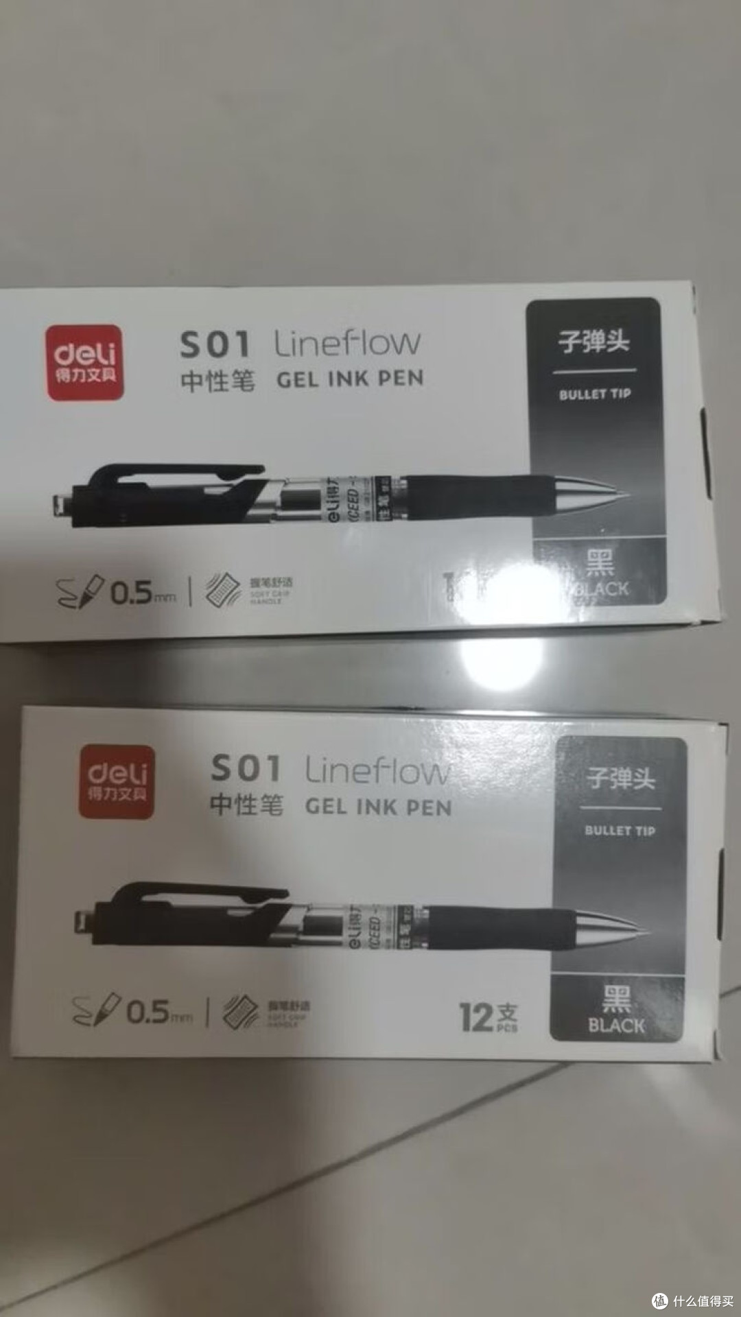 得力S01中性笔,书写流畅不卡顿