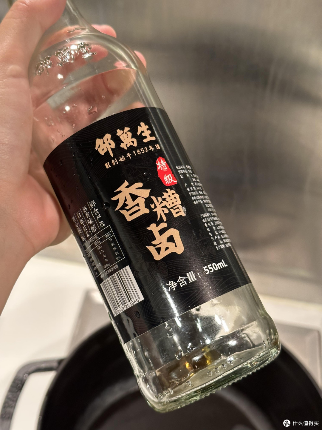 厨房的一百件调料🧂，如果我去开店就用这些调料了