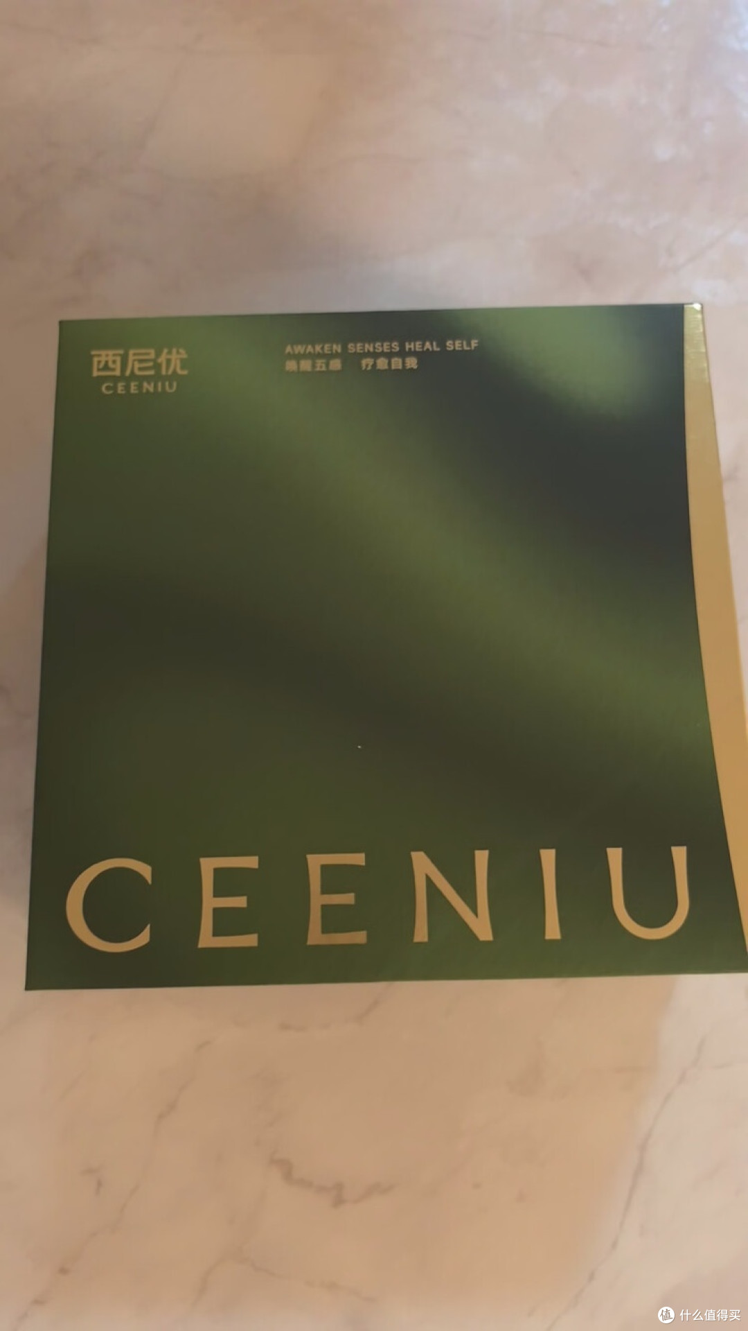 七夕送礼,香薰里的永恒浪漫