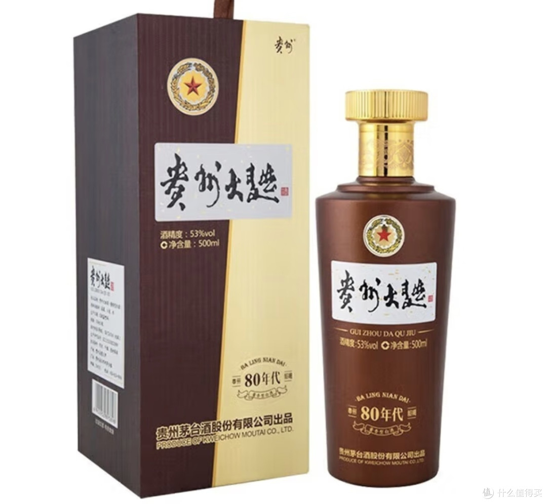 160的这货,忽然觉得性价比可以了