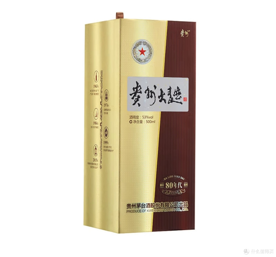 160的这货,忽然觉得性价比可以了
