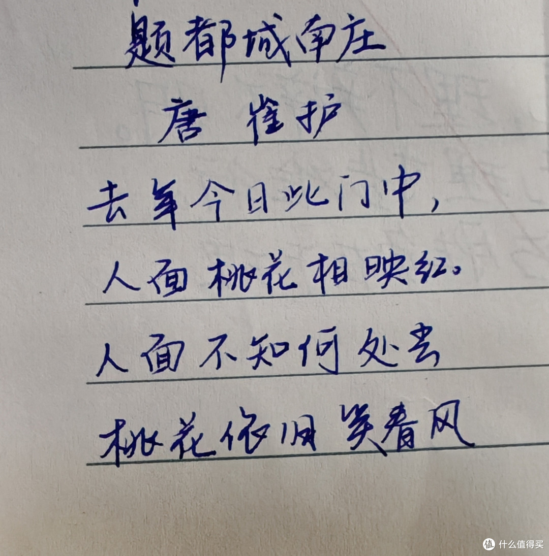 160的这货,忽然觉得性价比可以了