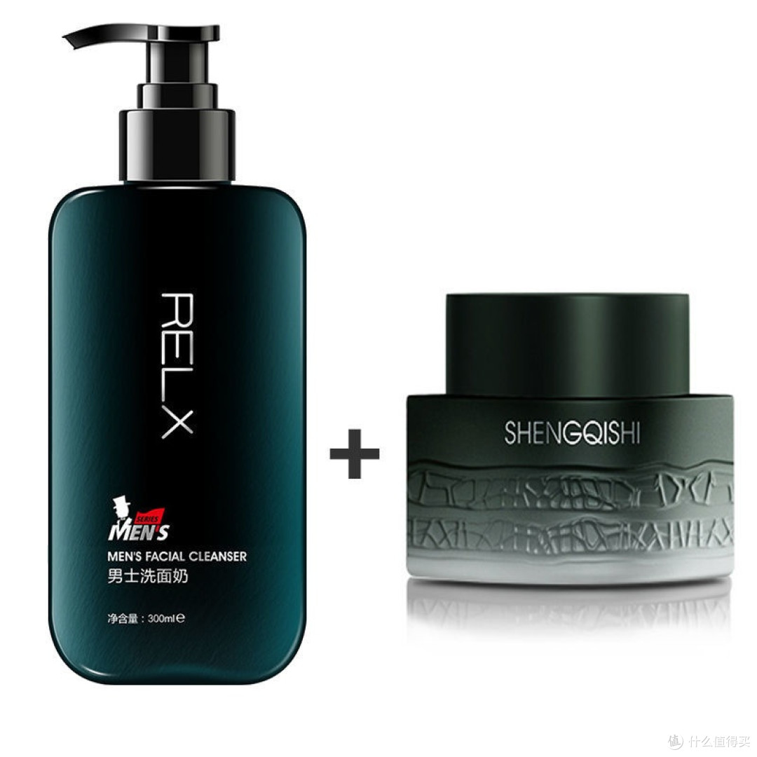 洗面奶男士专用祛痘控油洁面乳深层清洁男学生除螨去黑头防寒布