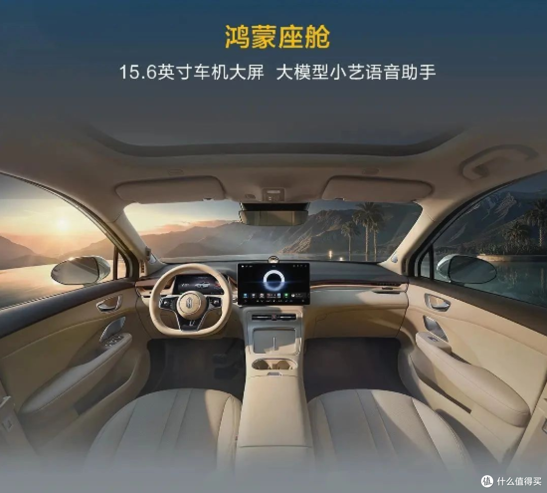 预售一小时订单25000台!鸿蒙智行!SUV!尚界H5卖爆了