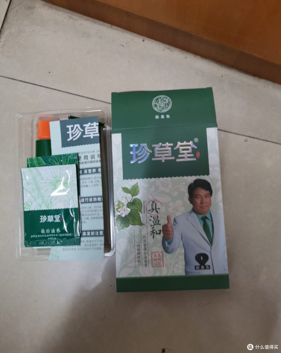 遮白染发剂哪个牌子最好,2025年十大品牌排行榜,第一名值得参考