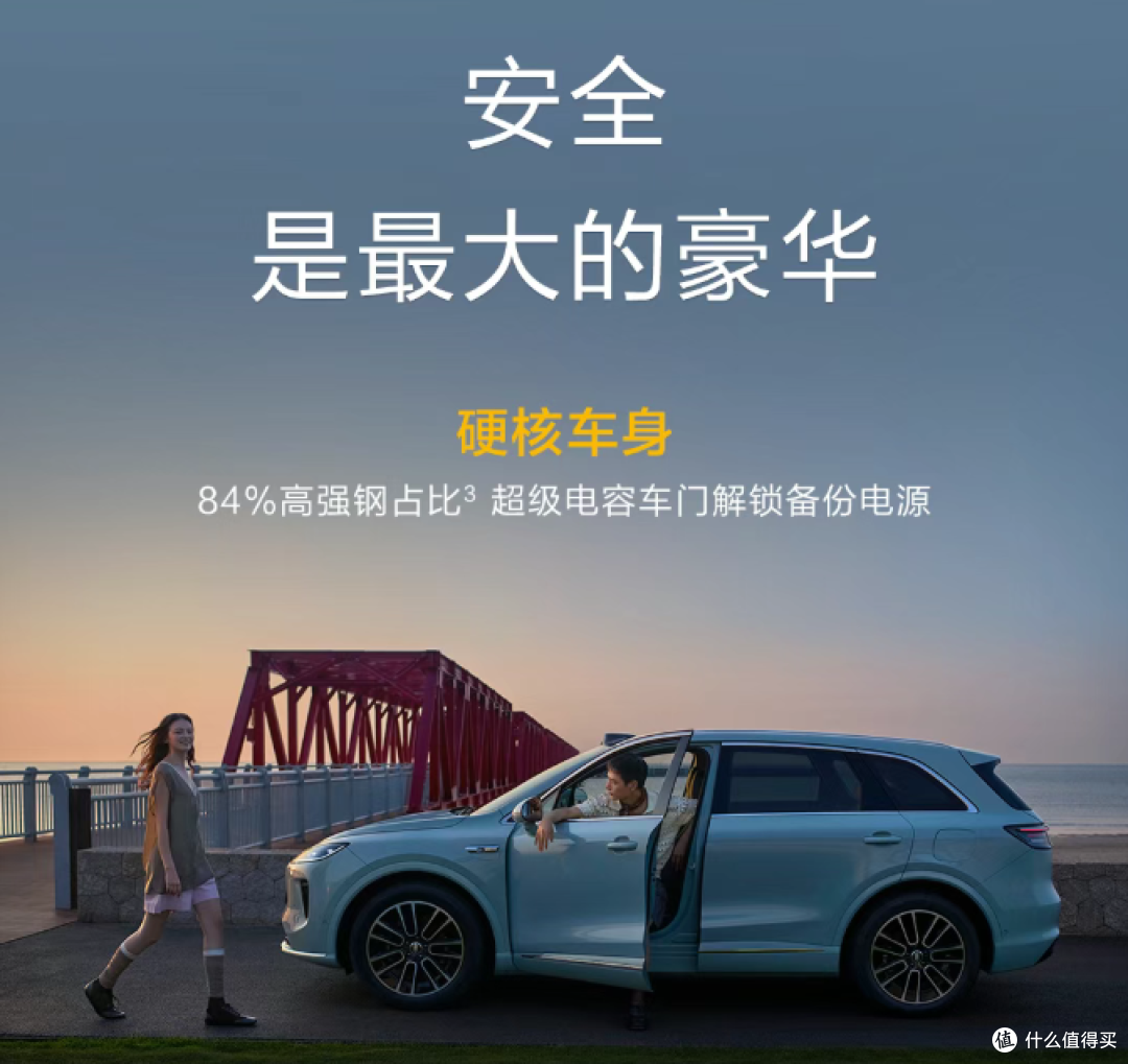 预售一小时订单25000台!鸿蒙智行!SUV!尚界H5卖爆了