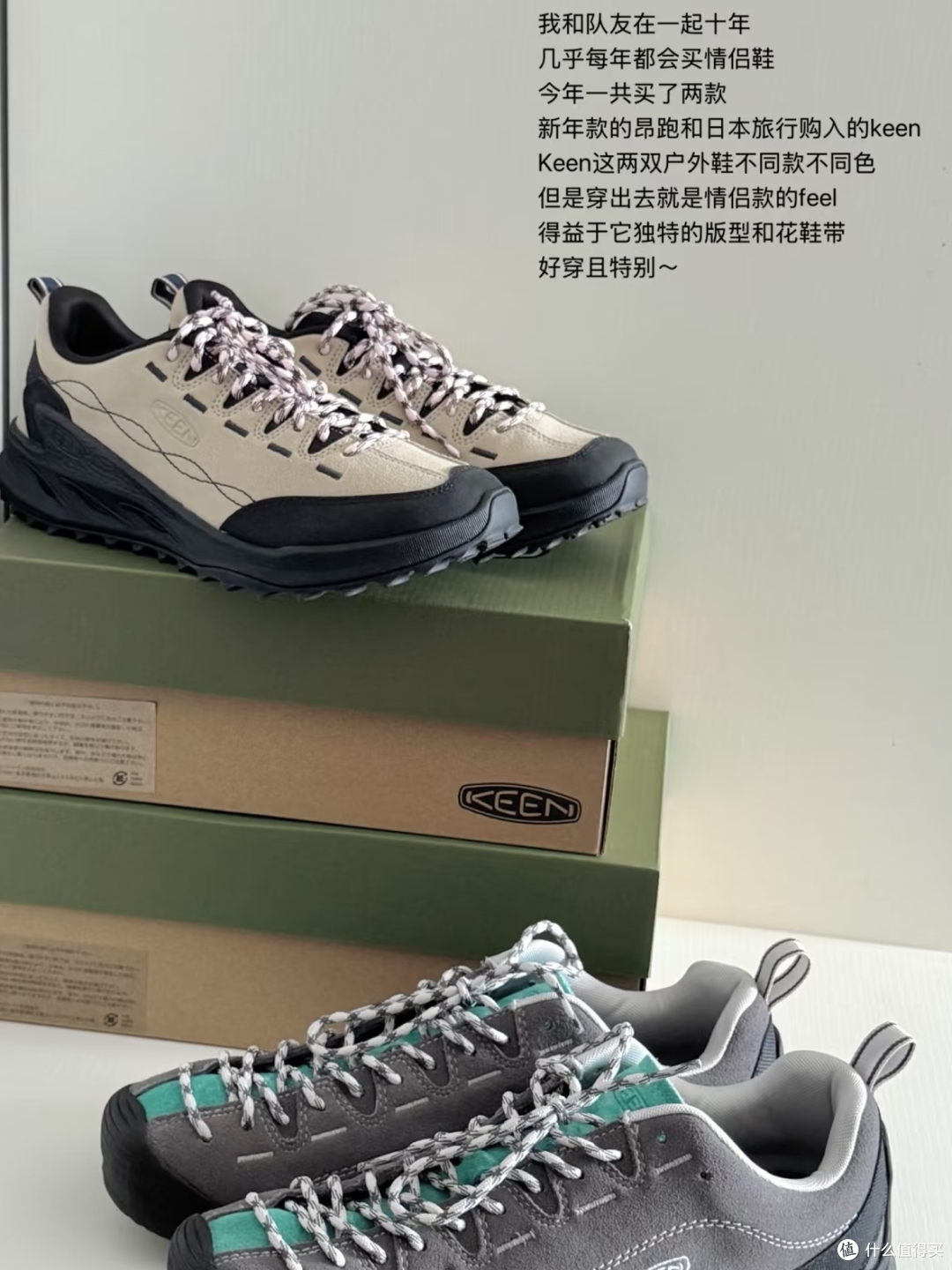适合送礼的实用情侣七夕礼物