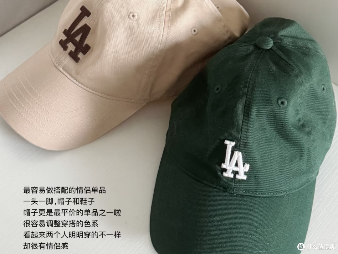 适合送礼的实用情侣七夕礼物