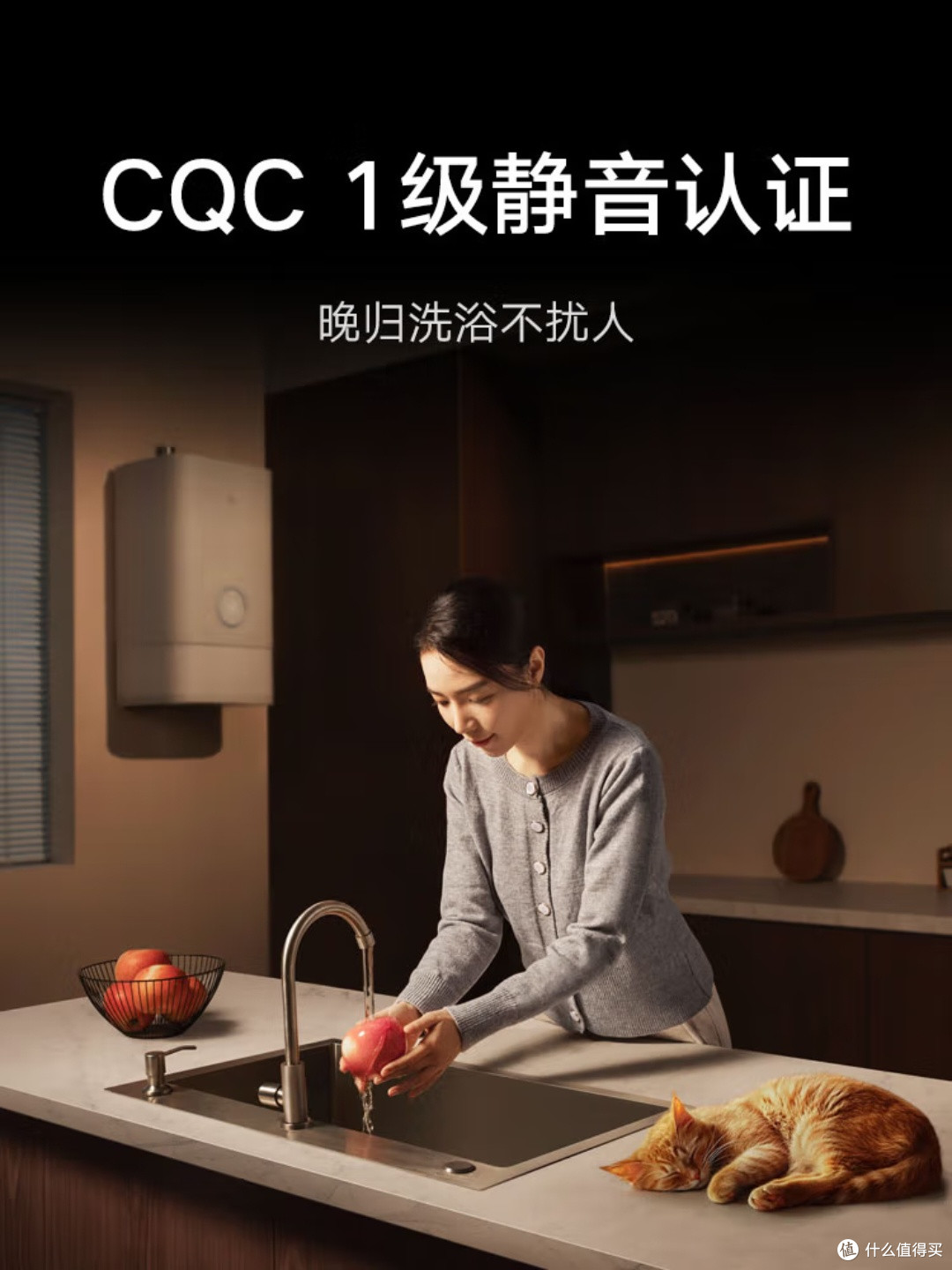 软水净垢+恒温,这款小米热水器太强了!