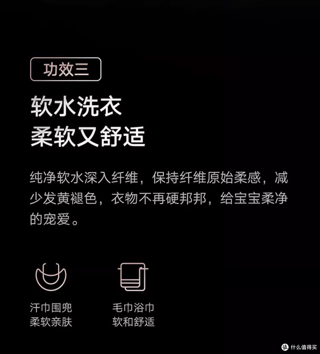 软水净垢+恒温,这款小米热水器太强了!