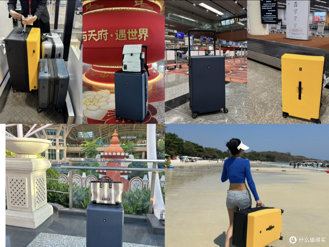 暑期出行行李箱怎么选?行李箱大户,五款行李箱多年使用分享