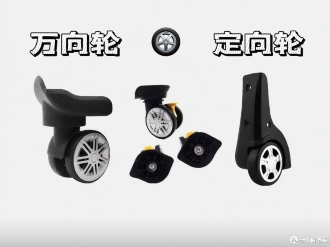 暑期出行行李箱怎么选?行李箱大户,五款行李箱多年使用分享