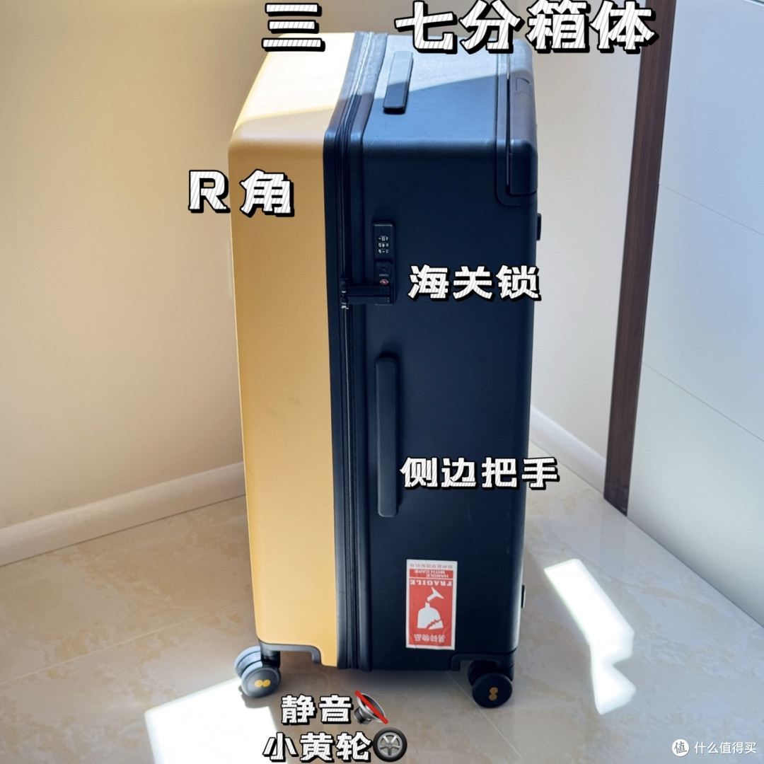 暑期出行行李箱怎么选?行李箱大户,五款行李箱多年使用分享