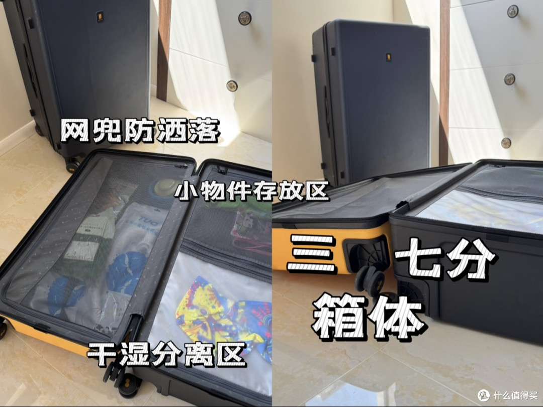 暑期出行行李箱怎么选?行李箱大户,五款行李箱多年使用分享