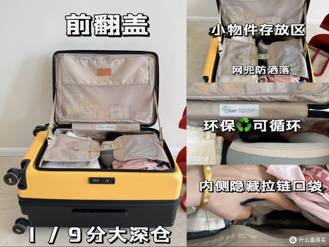 暑期出行行李箱怎么选?行李箱大户,五款行李箱多年使用分享