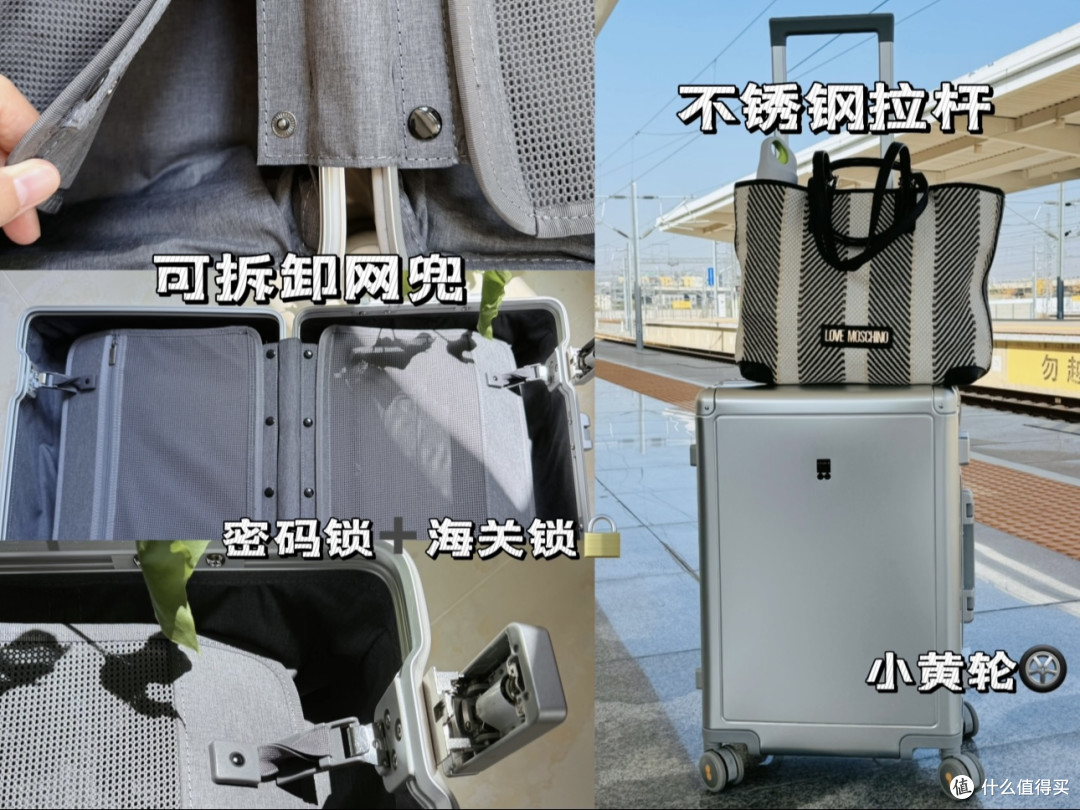 暑期出行行李箱怎么选?行李箱大户,五款行李箱多年使用分享