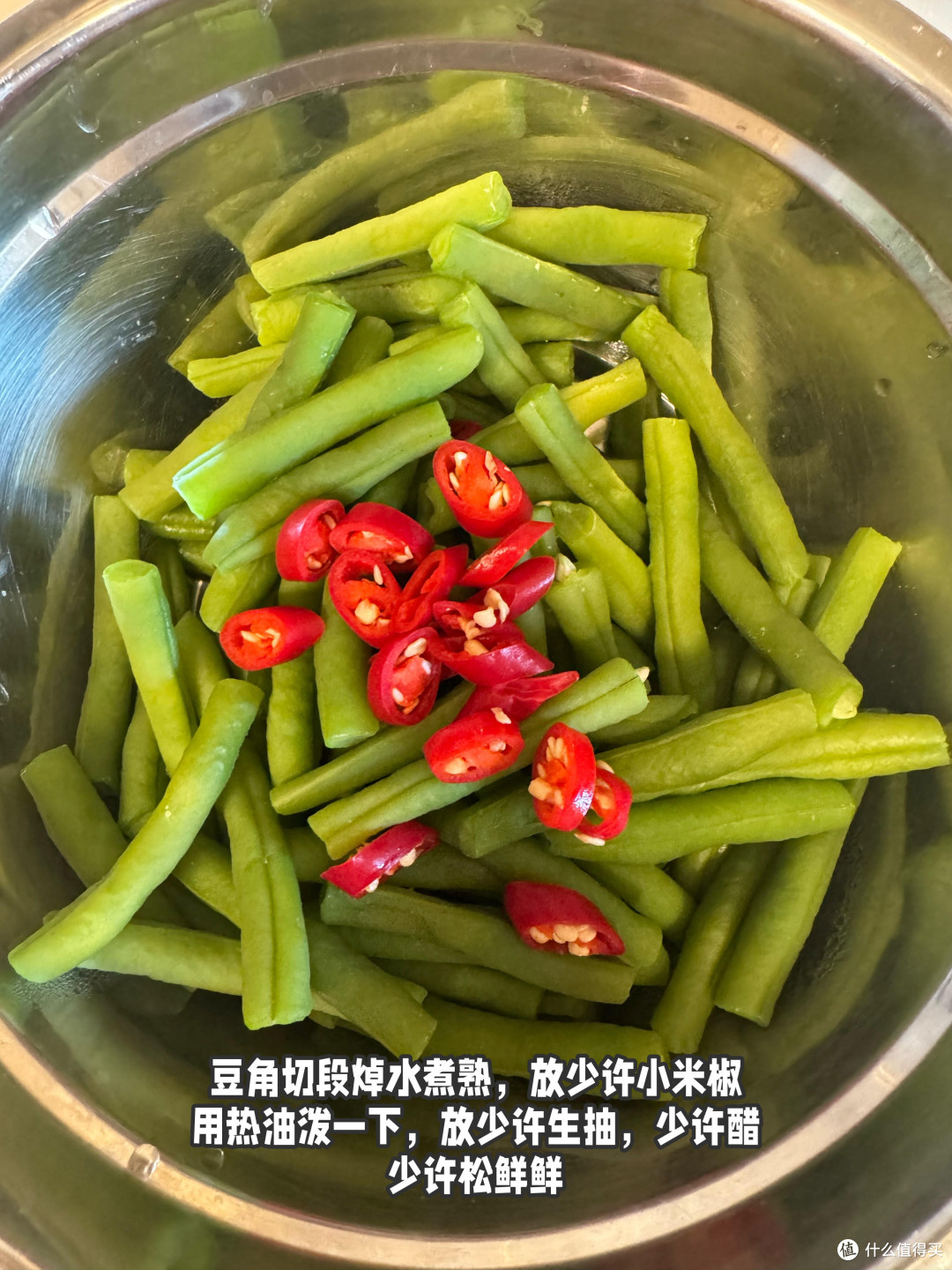 糖友早餐新选择:蛋白元气粥