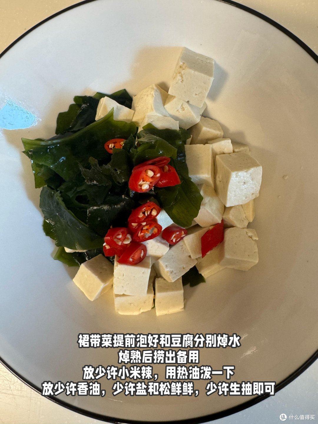 糖友早餐新选择:蛋白元气粥