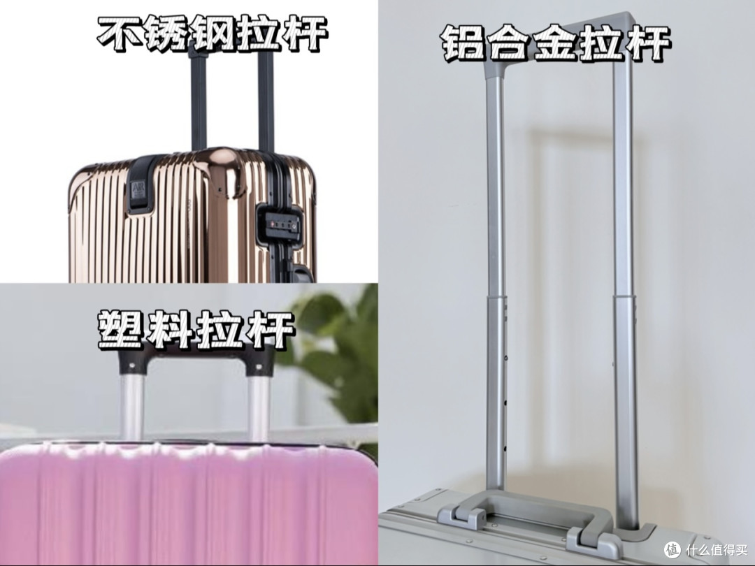 暑期出行行李箱怎么选?行李箱大户,五款行李箱多年使用分享