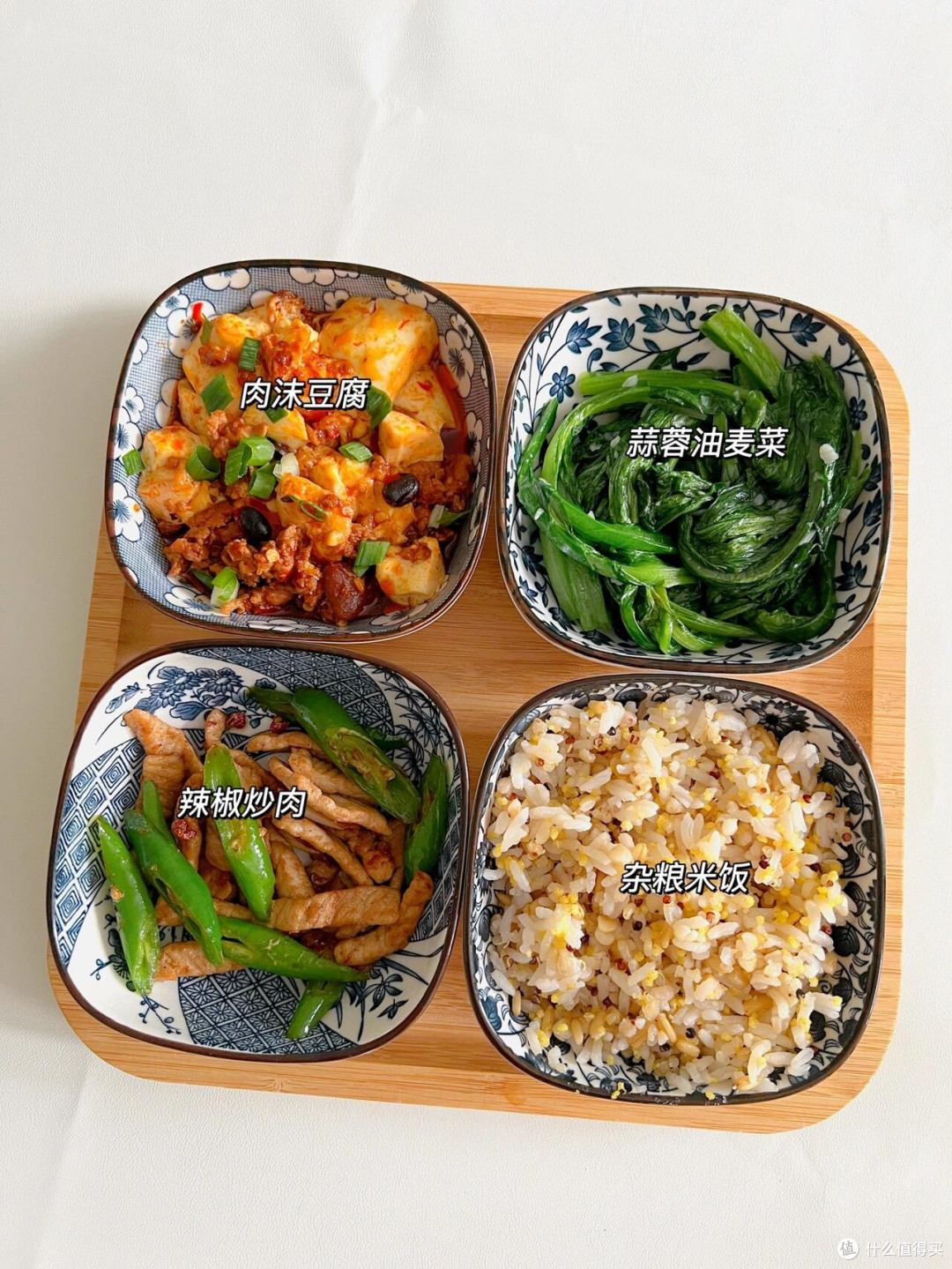 健康饮食新标准:八项核心准则