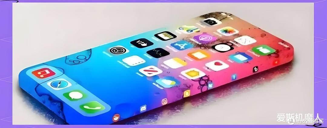 握住未来的那一刻——苹果20周年纪念版iPhone的想象与野心!