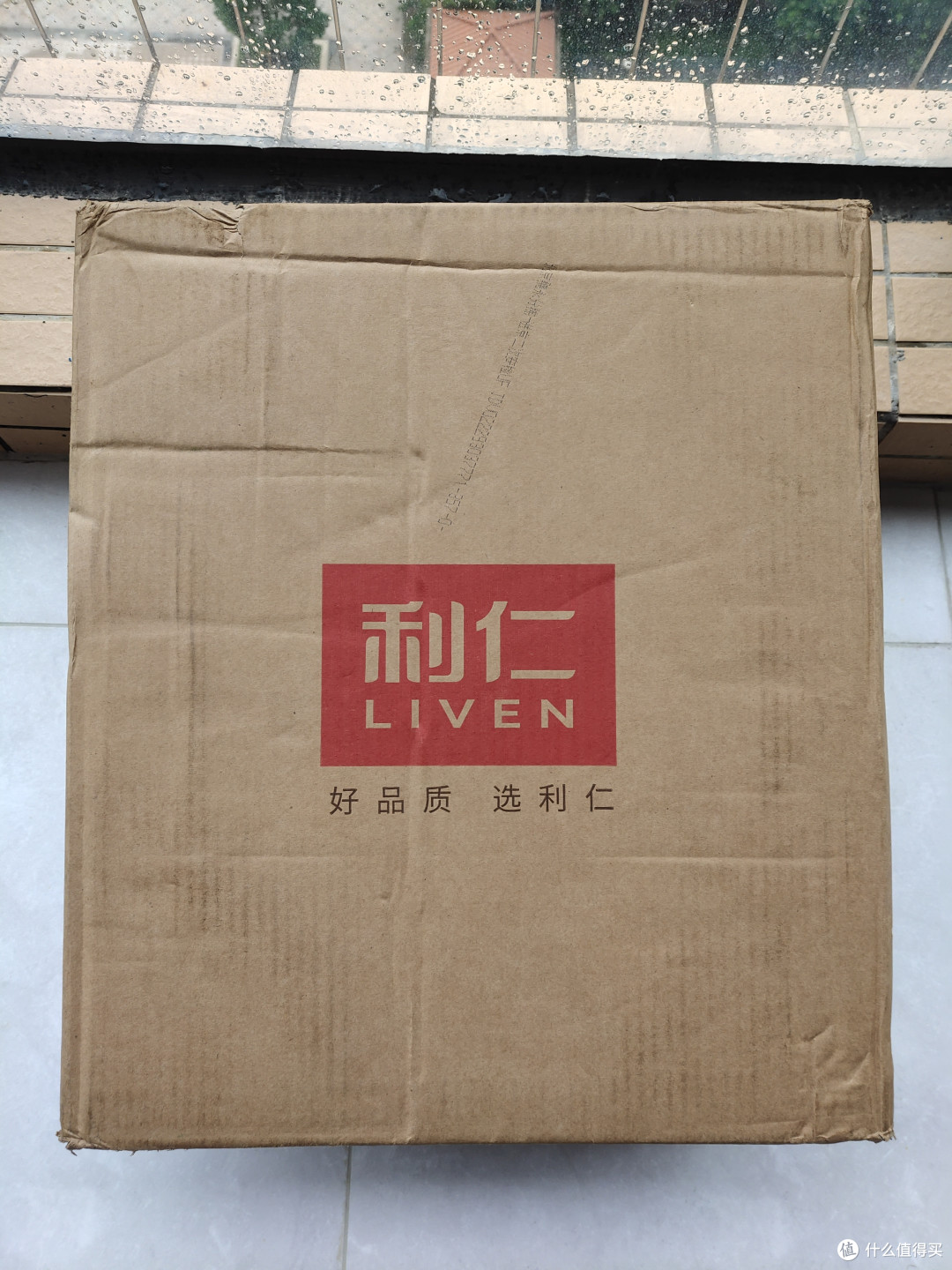 利仁LR-J3436:上班族的"厨房好搭档"