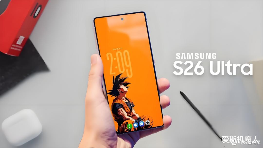 三星 Galaxy S26 Ultra 全曝光:隐私新屏、60W 快充、轻薄握持!