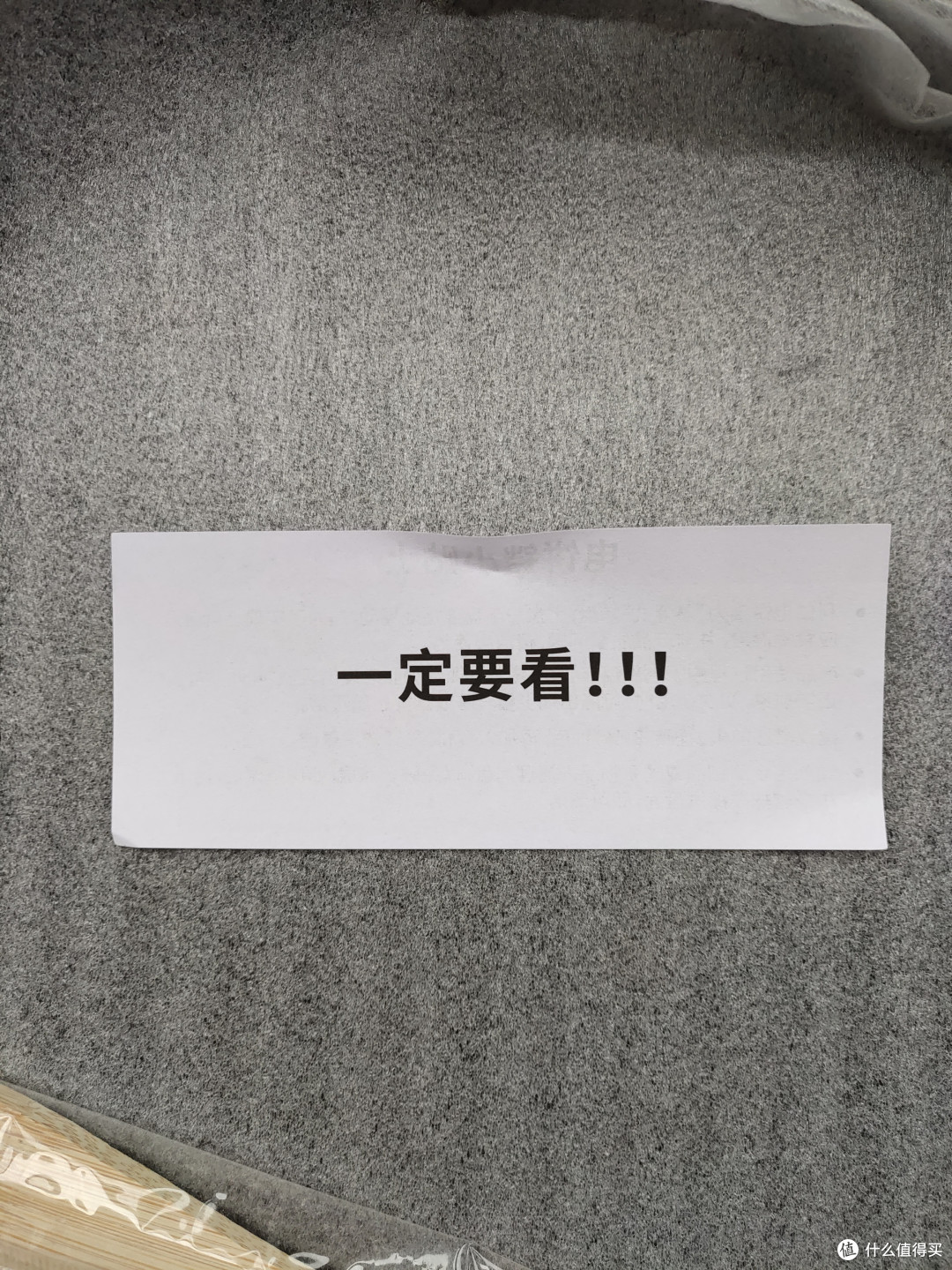 利仁LR-J3436:上班族的"厨房好搭档"