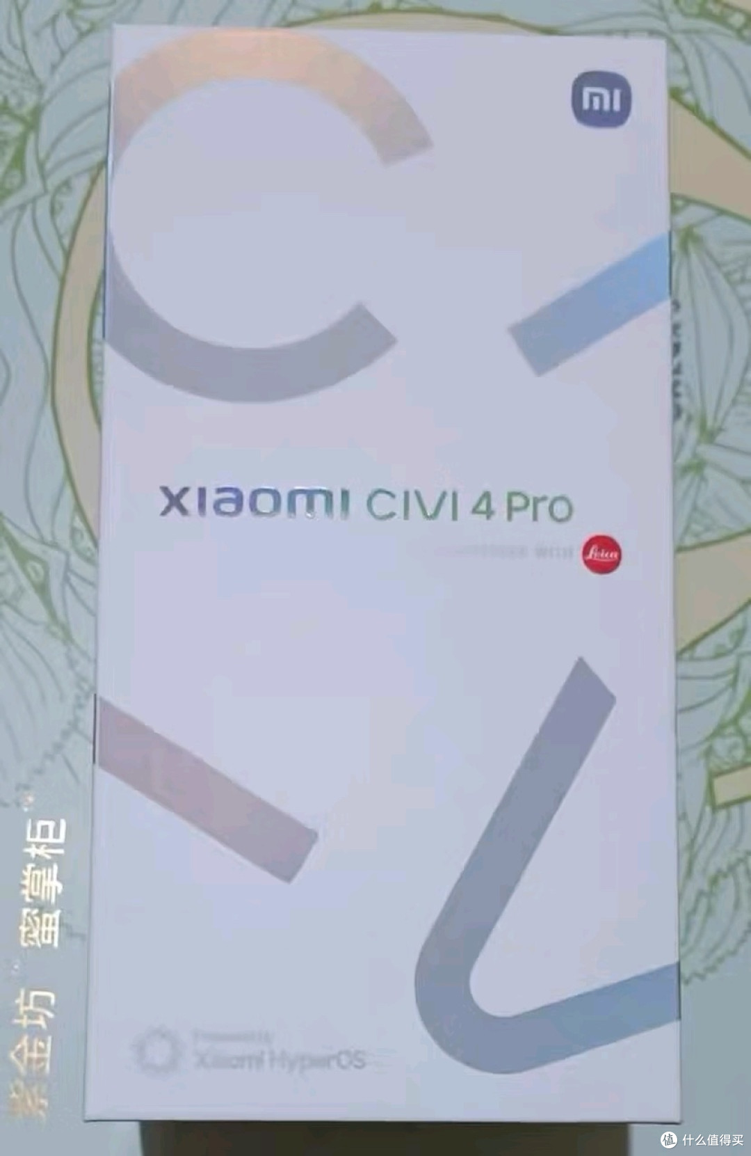 小米Civi 4 Pro使用体验与改进建议
