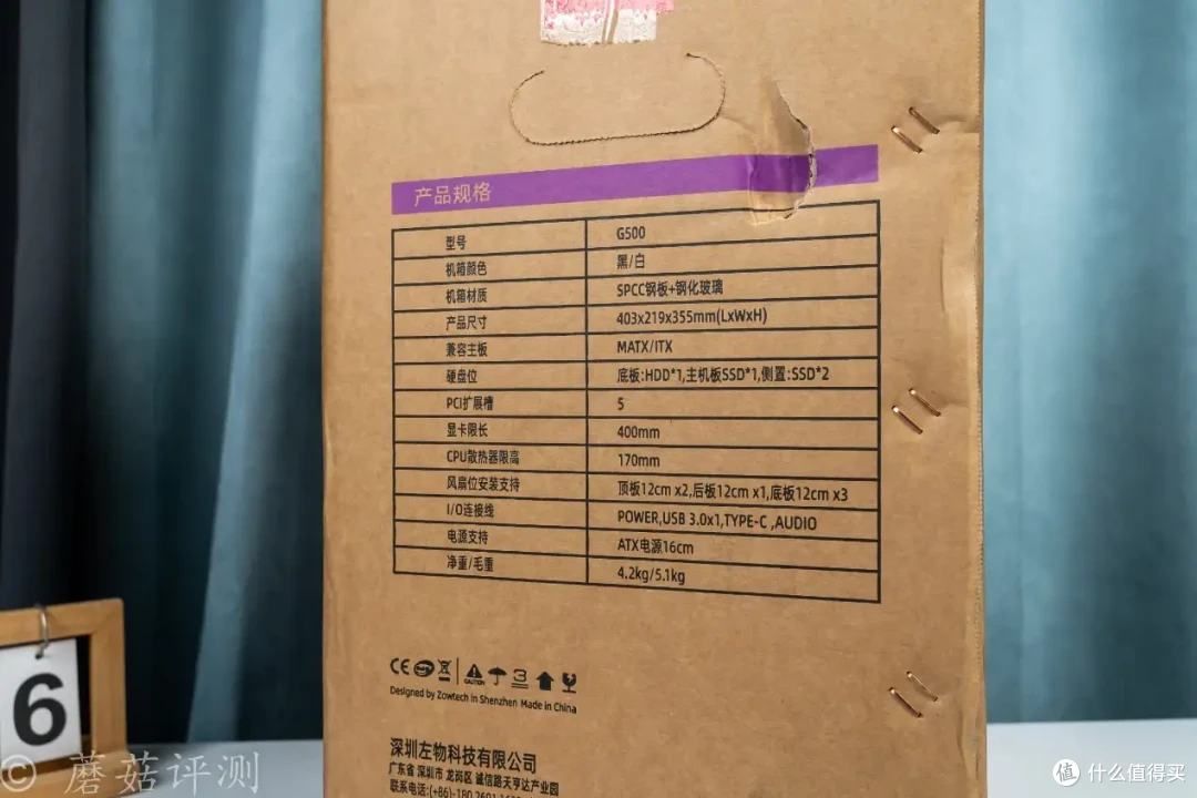 内部空间规整,细节设计用心,还标配小屏幕,闪鳞G500机箱 评测