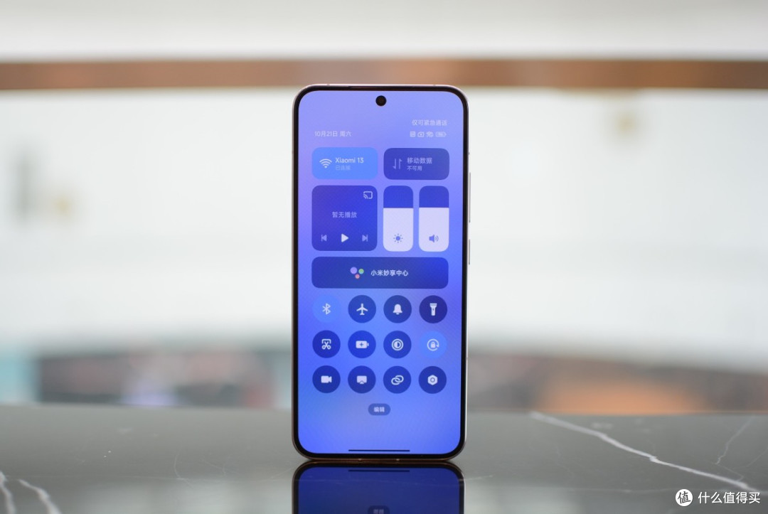 小米放弃“高利润”,16GB+1TB跌至2790元,徕卡镜头+骁龙8Gen3