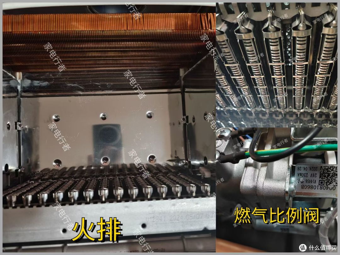 「拆机实测」燃气热水器如何选?海尔燃气热水器KL7S
