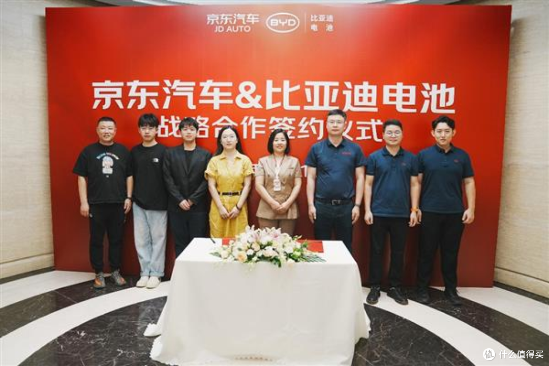 比亚迪布局“新赛道”,又是万亿级市场,开启第二增长曲线