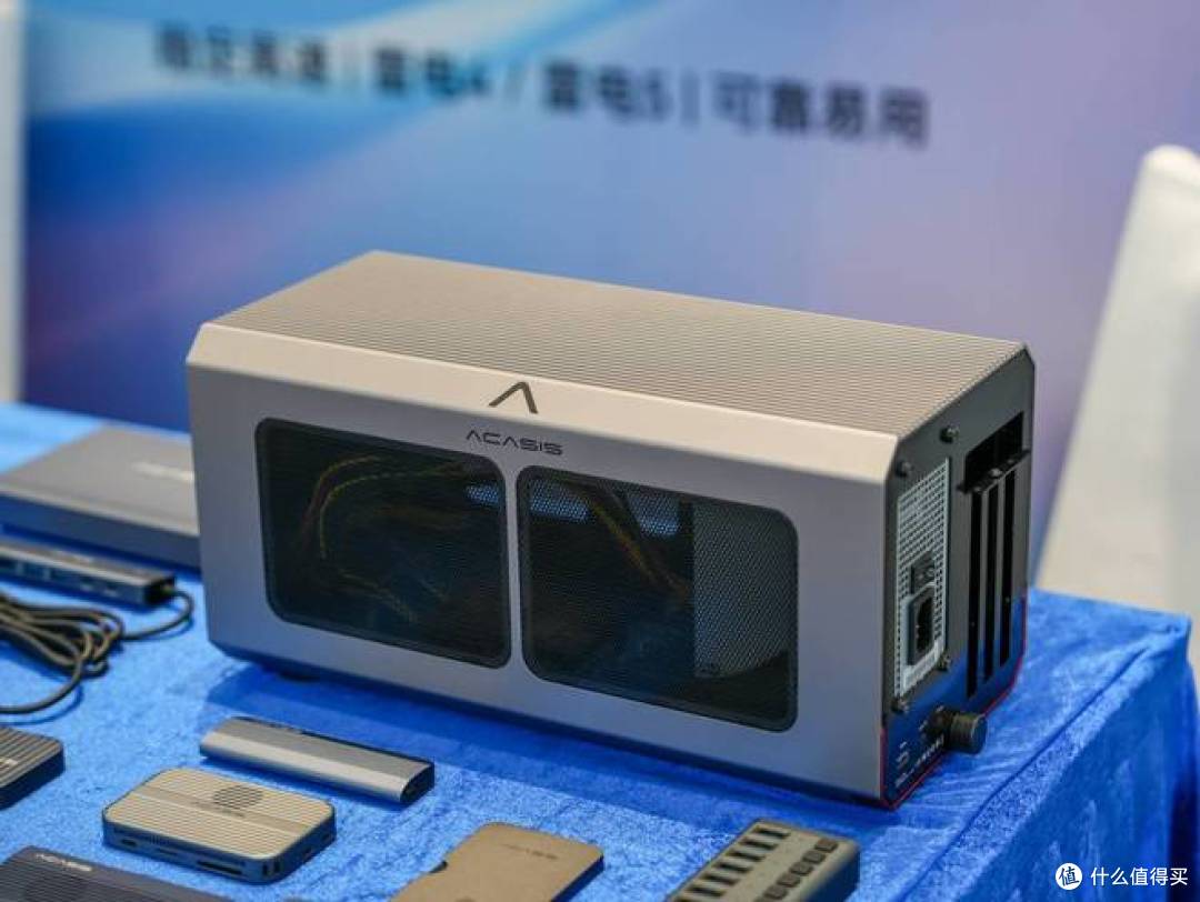 阿卡西斯亮相深圳数码嘉年华,全球首款PCIe 5.0雷电5硬盘盒发布