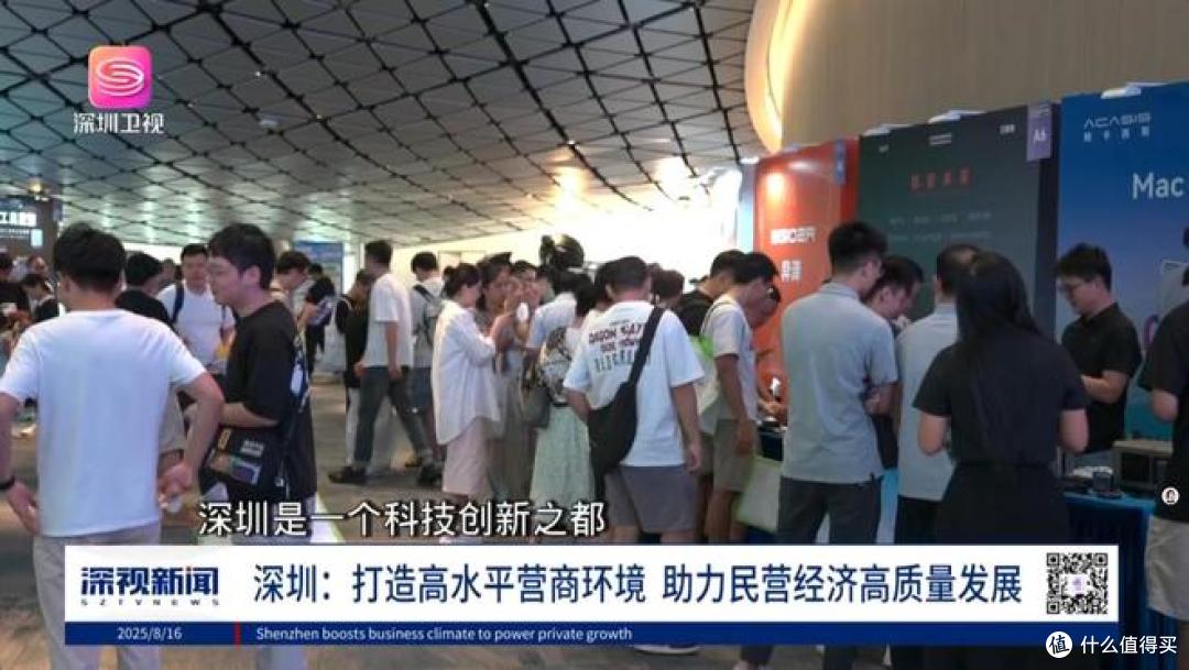 阿卡西斯亮相深圳数码嘉年华,全球首款PCIe 5.0雷电5硬盘盒发布