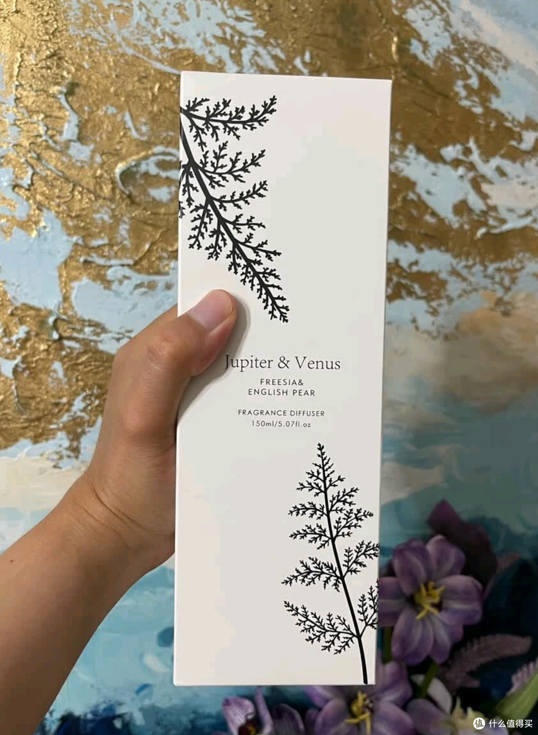 把春日果园搬回家:Jupiter & Venus藤条香薰的温柔暴击