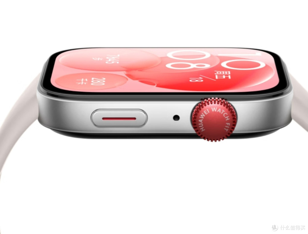 挖到宝了!华为WATCH FIT 3,运动减脂党的梦中情表