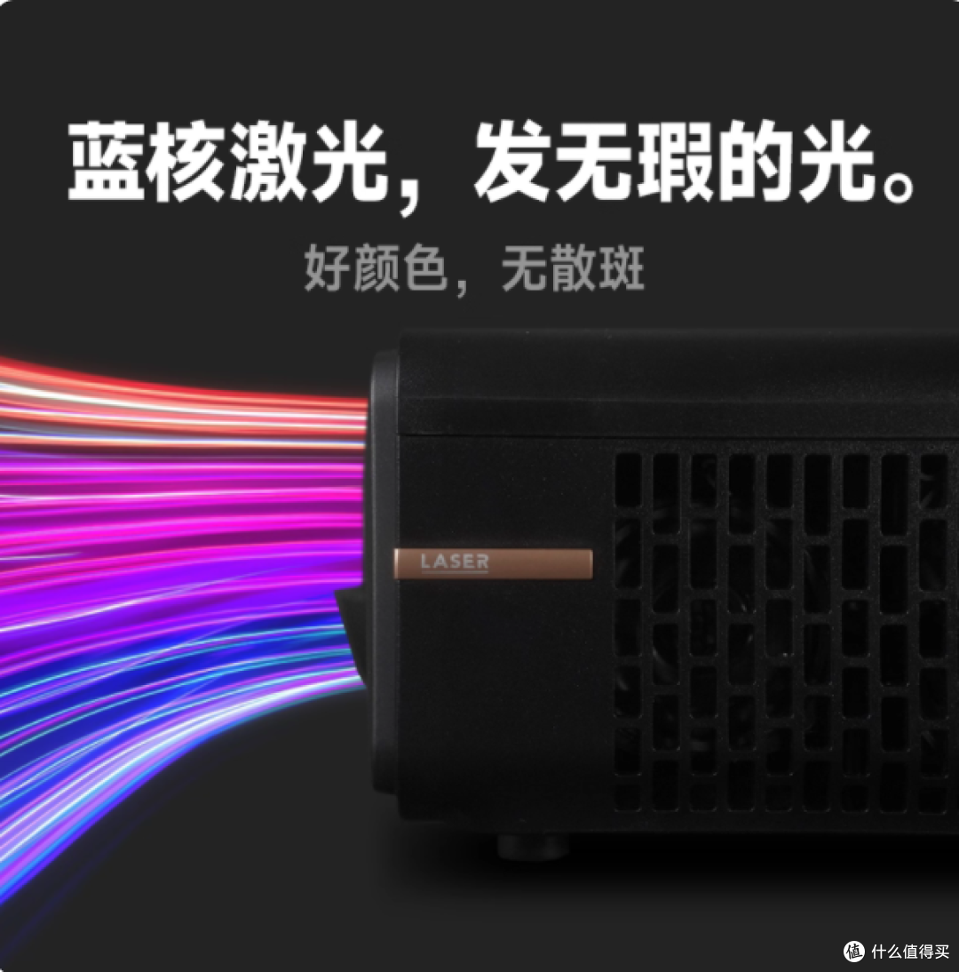 ✨家庭娱乐新宠 | 明基 AK700ST 投影仪,打造沉浸式体验!