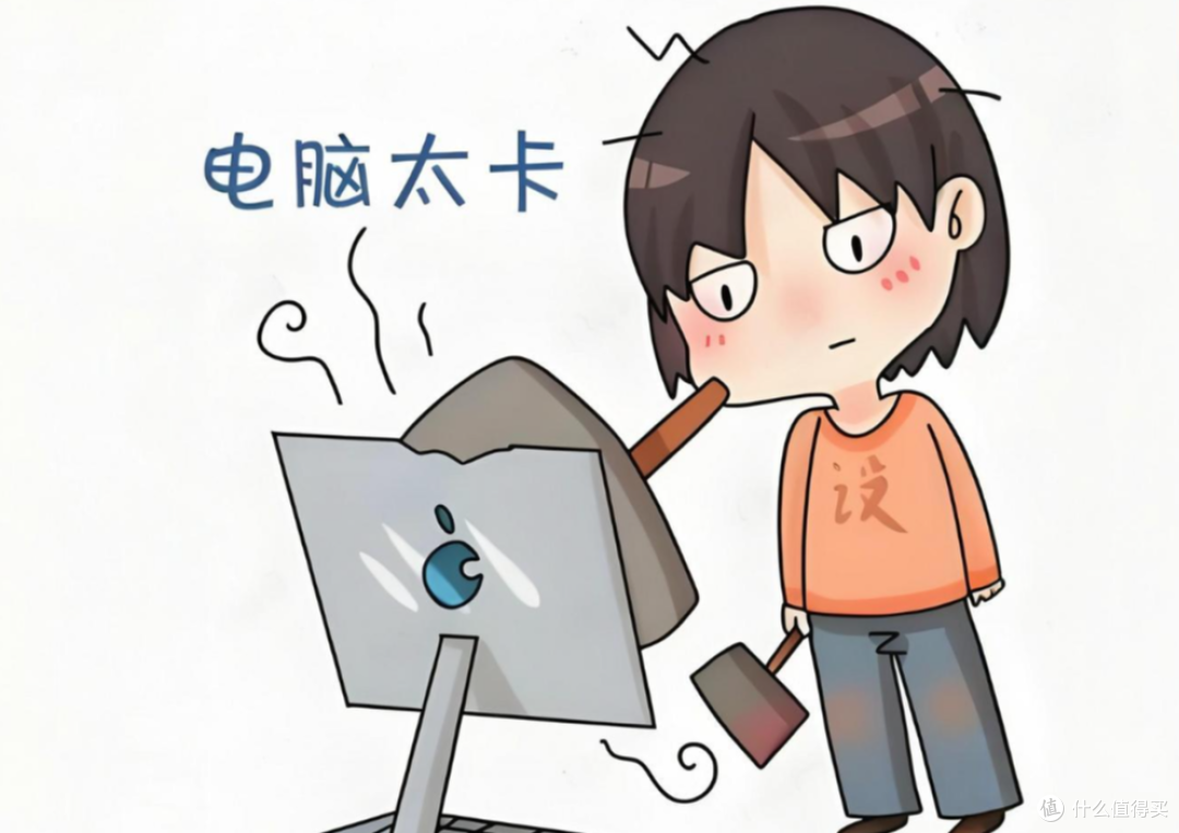 系统干货:让电脑小白也能轻松上手——CleanMyPC使用指南