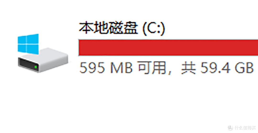 系统干货:让电脑小白也能轻松上手——CleanMyPC使用指南