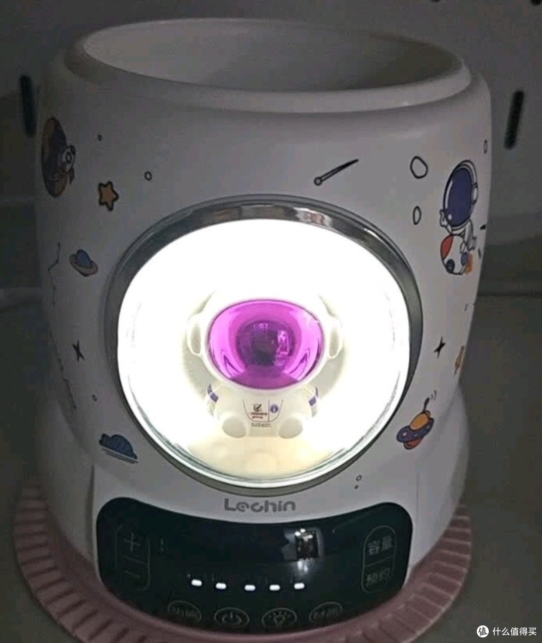 LECHIN乐亲多功能恒温调奶器婴儿热奶解冻加热宝宝辅食智能夜灯暖